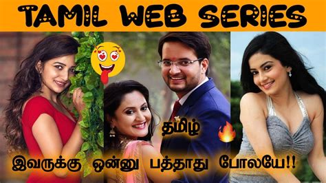 tamil web series xnxx|Tamil ullu series Videos